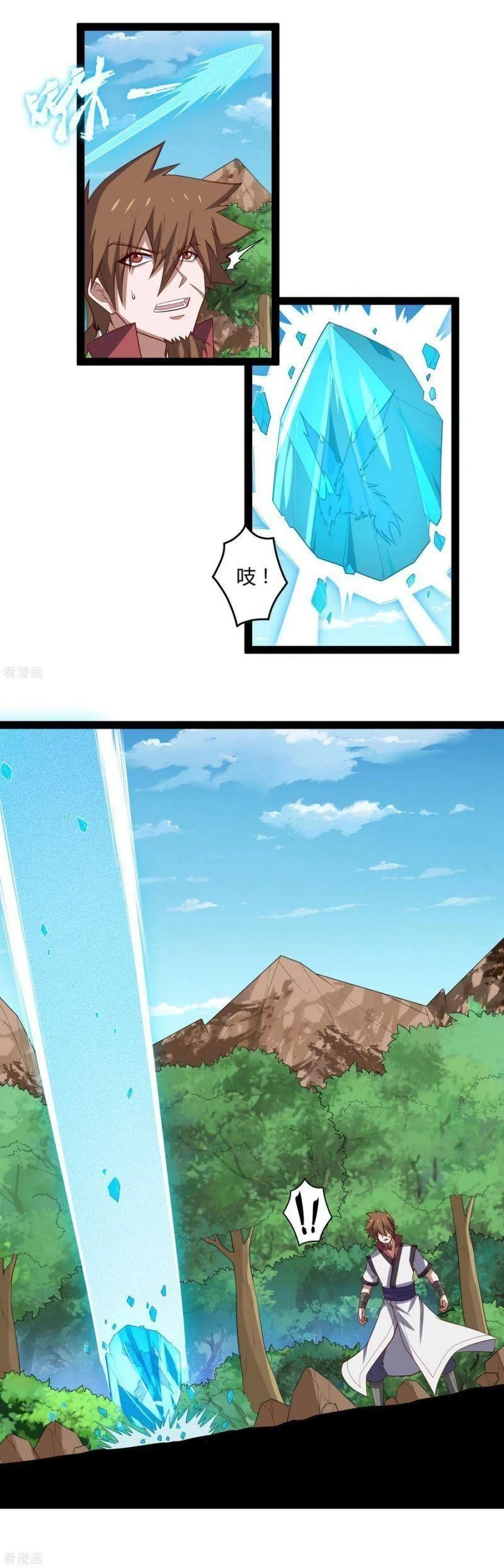 Đạp Toái Tiên Hà Chapter 159 - 3