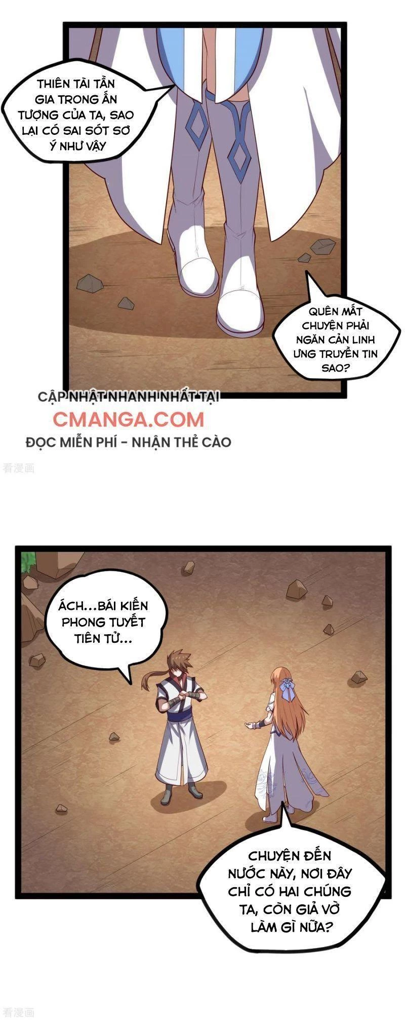 Đạp Toái Tiên Hà Chapter 159 - 4