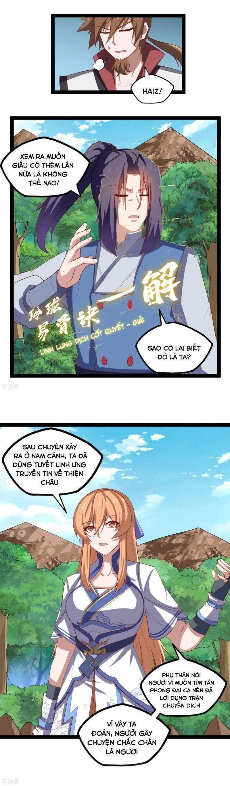 Đạp Toái Tiên Hà Chapter 159 - 5