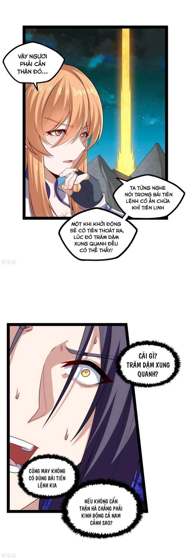 Đạp Toái Tiên Hà Chapter 160 - 6