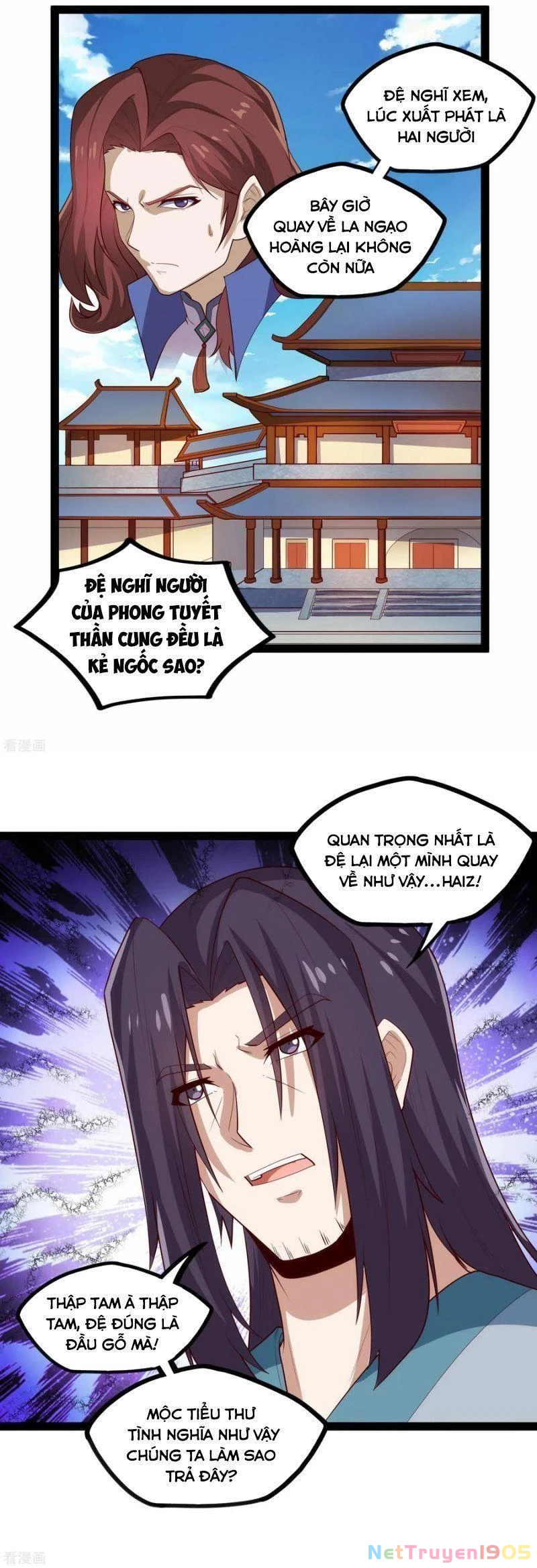 Đạp Toái Tiên Hà Chapter 160 - 10