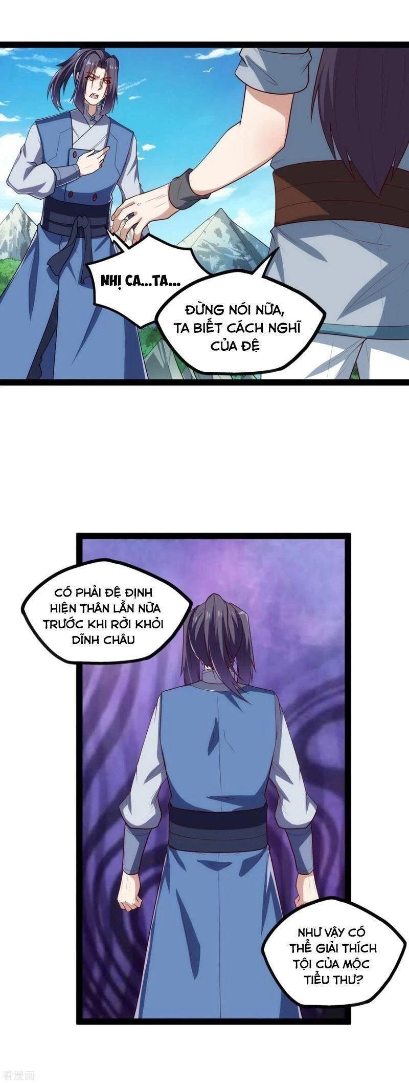 Đạp Toái Tiên Hà Chapter 160 - 12