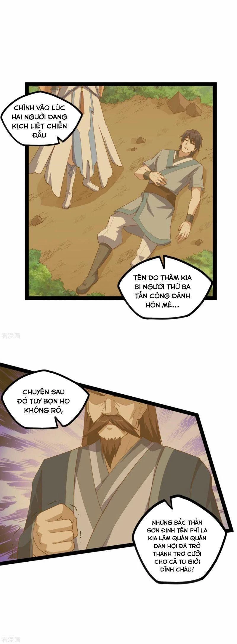 Đạp Toái Tiên Hà Chapter 161 - 2