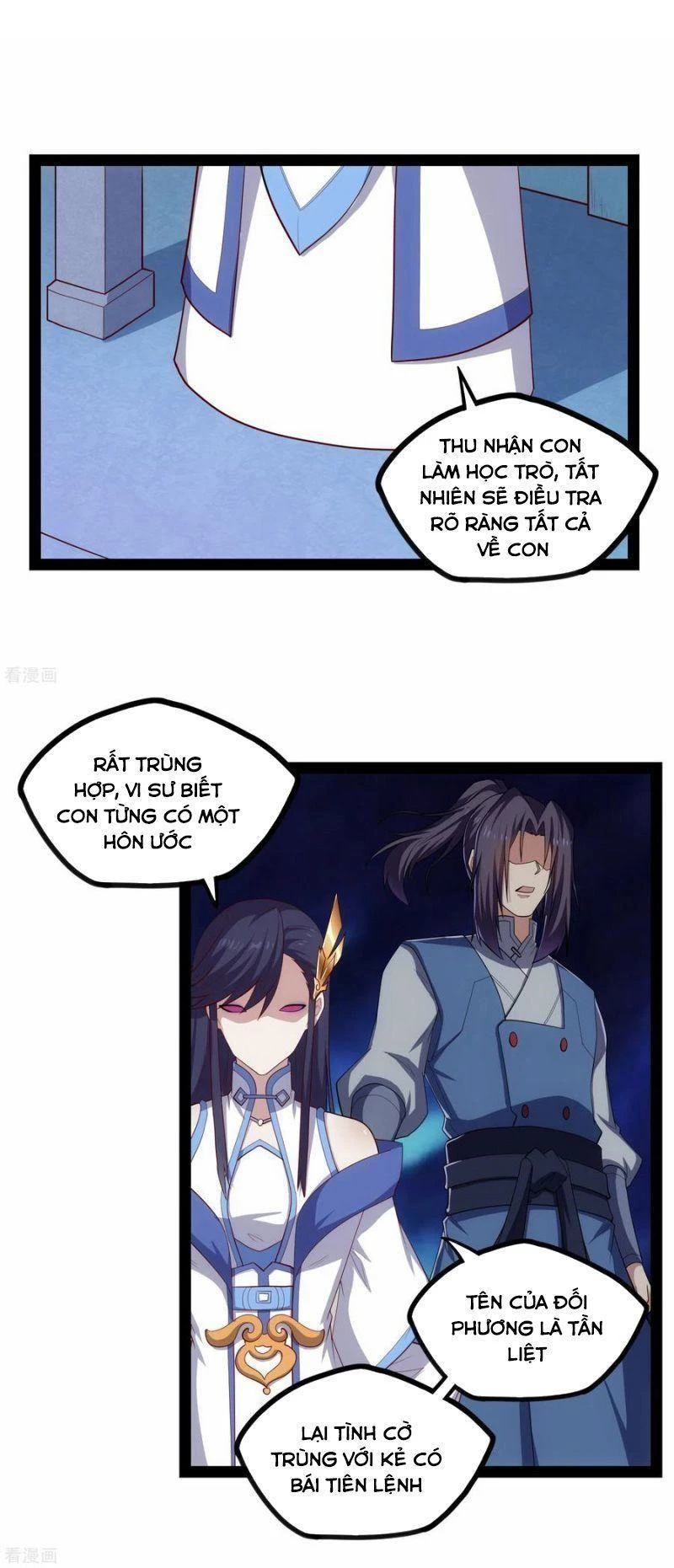 Đạp Toái Tiên Hà Chapter 161 - 6