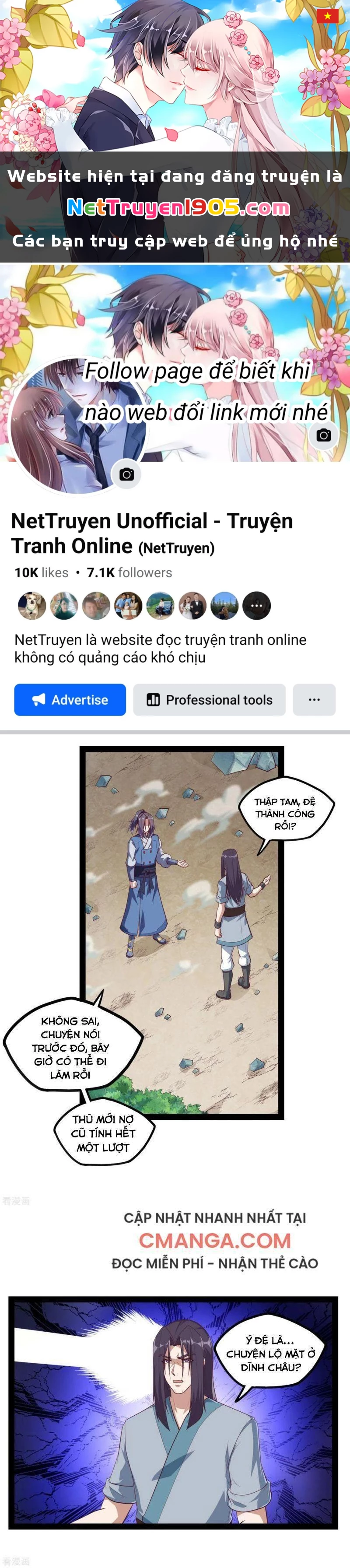 Đạp Toái Tiên Hà Chapter 162 - 1