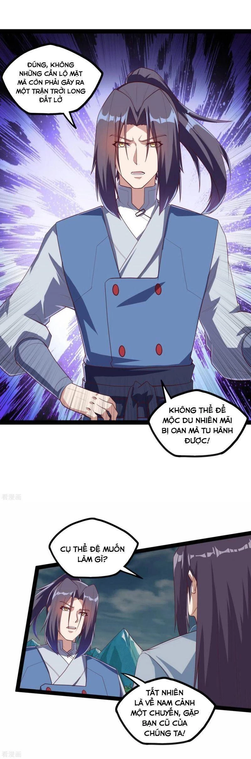 Đạp Toái Tiên Hà Chapter 162 - 2