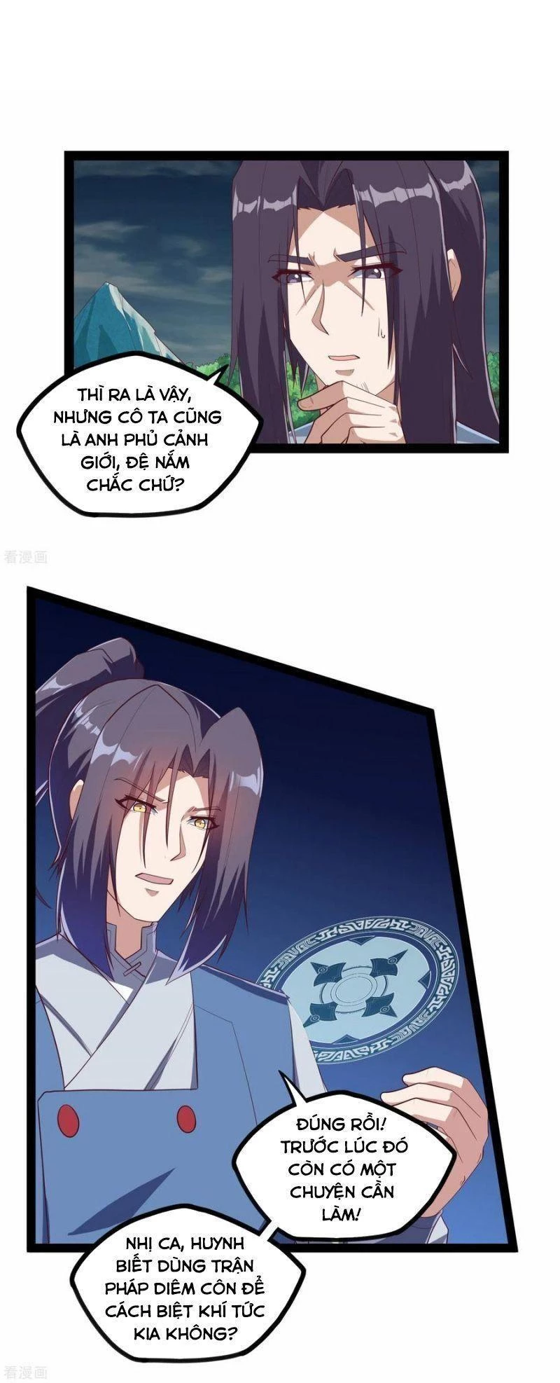 Đạp Toái Tiên Hà Chapter 162 - 3