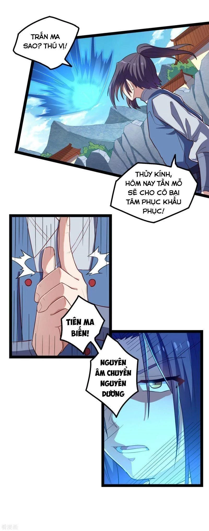Đạp Toái Tiên Hà Chapter 163 - 5
