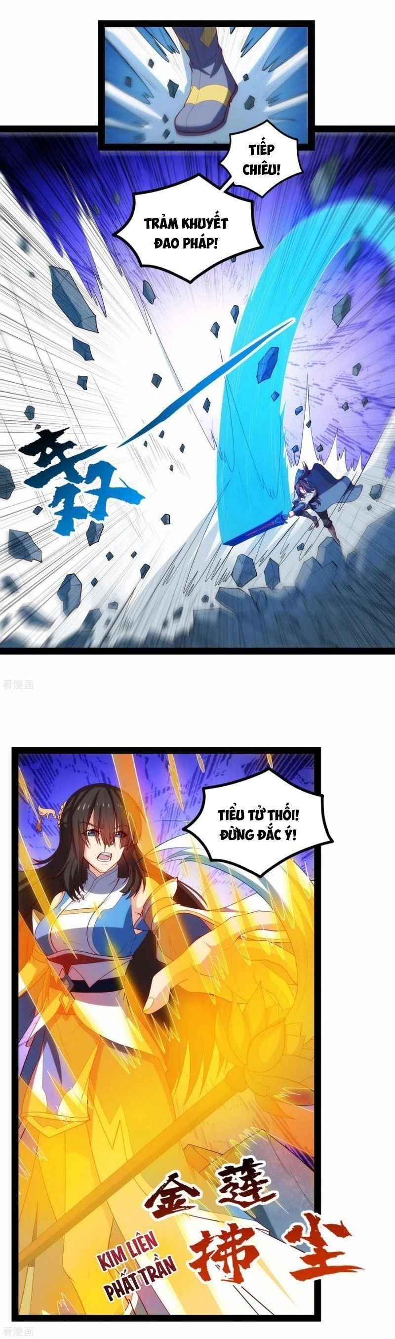 Đạp Toái Tiên Hà Chapter 163 - 10