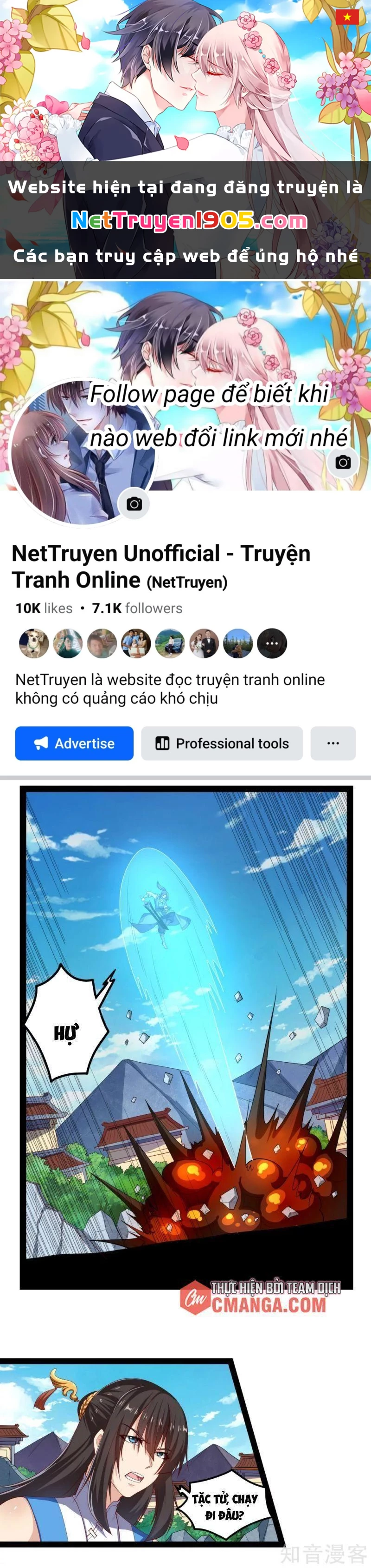 Đạp Toái Tiên Hà Chapter 164 - 1