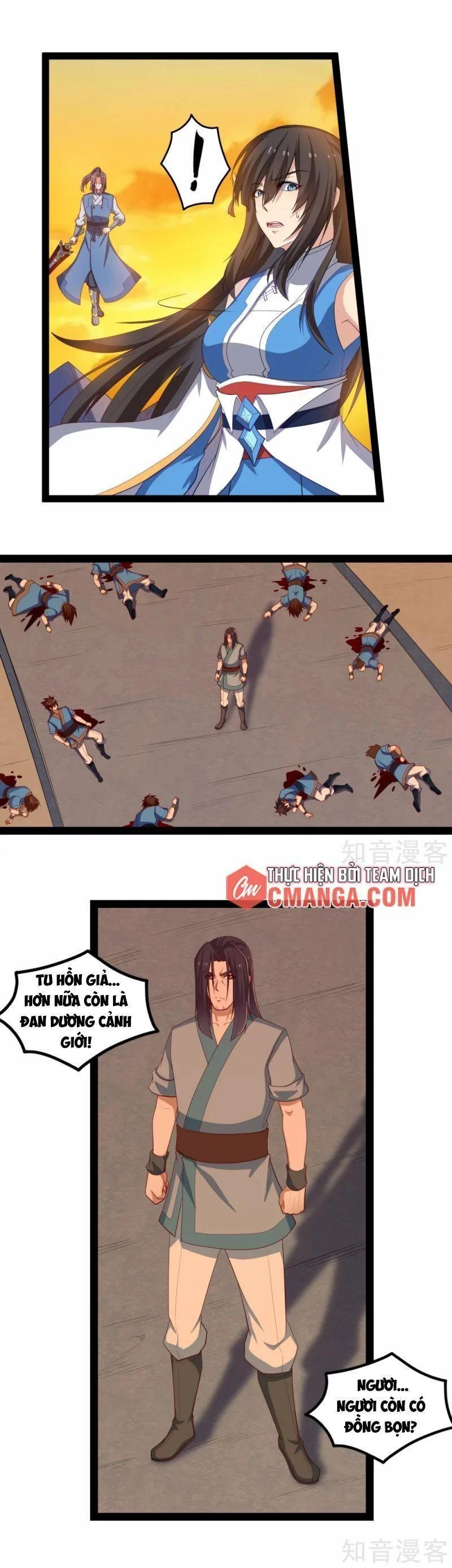 Đạp Toái Tiên Hà Chapter 164 - 4