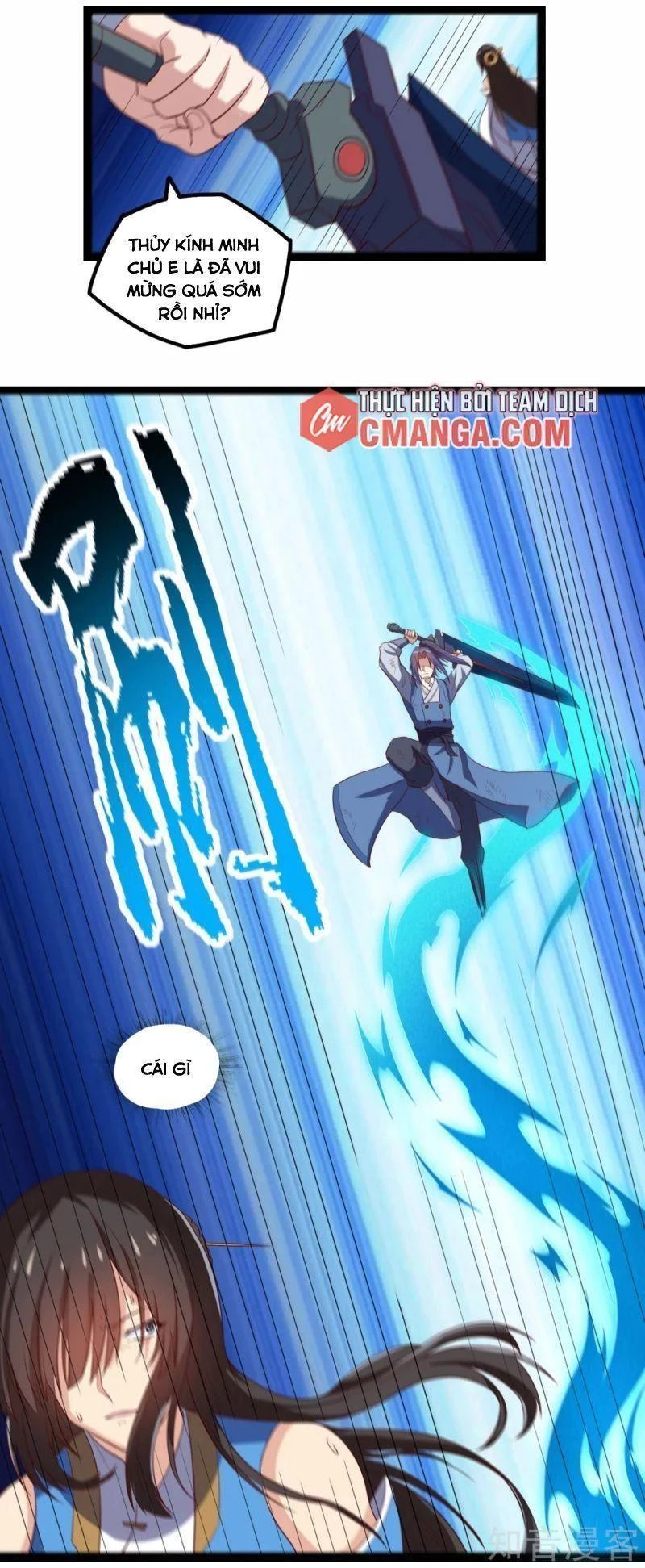 Đạp Toái Tiên Hà Chapter 164 - 9