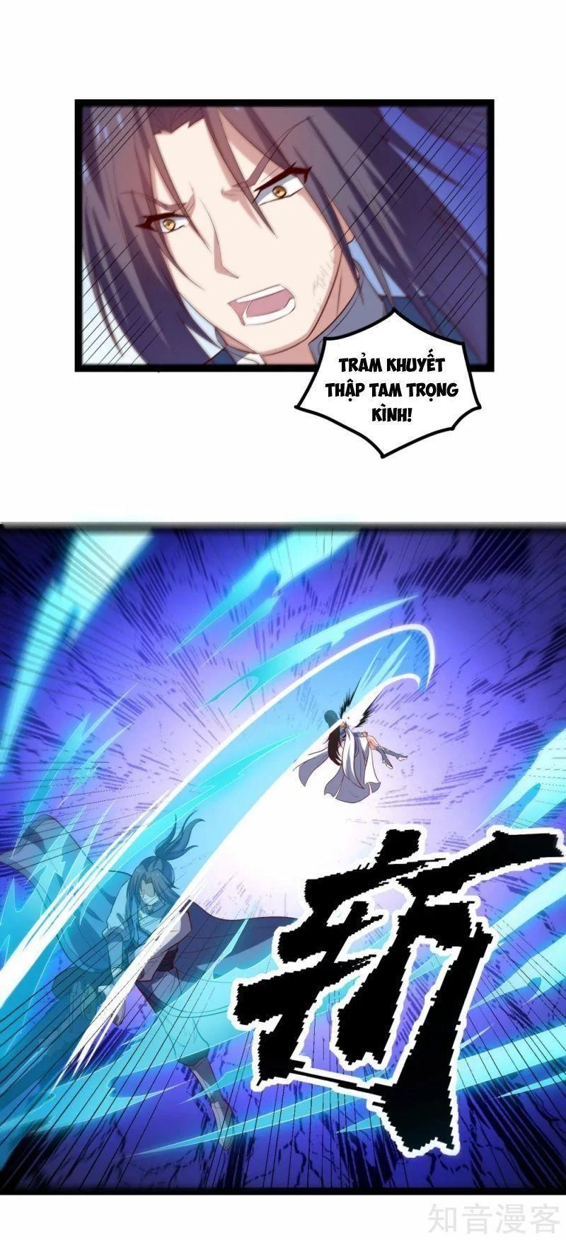 Đạp Toái Tiên Hà Chapter 164 - 10