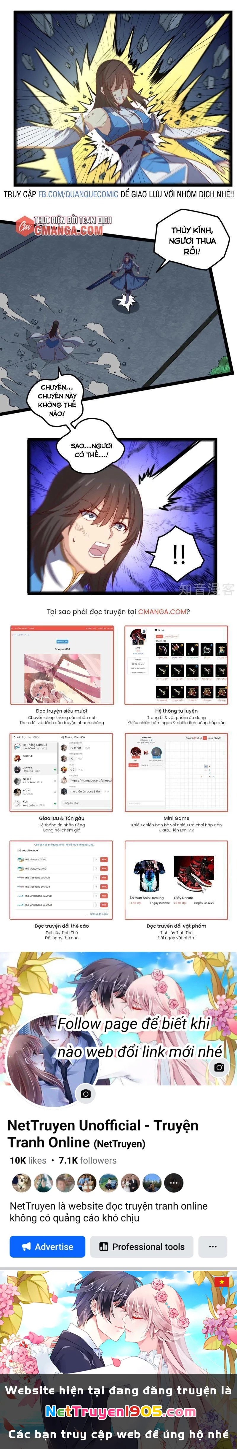 Đạp Toái Tiên Hà Chapter 164 - 12