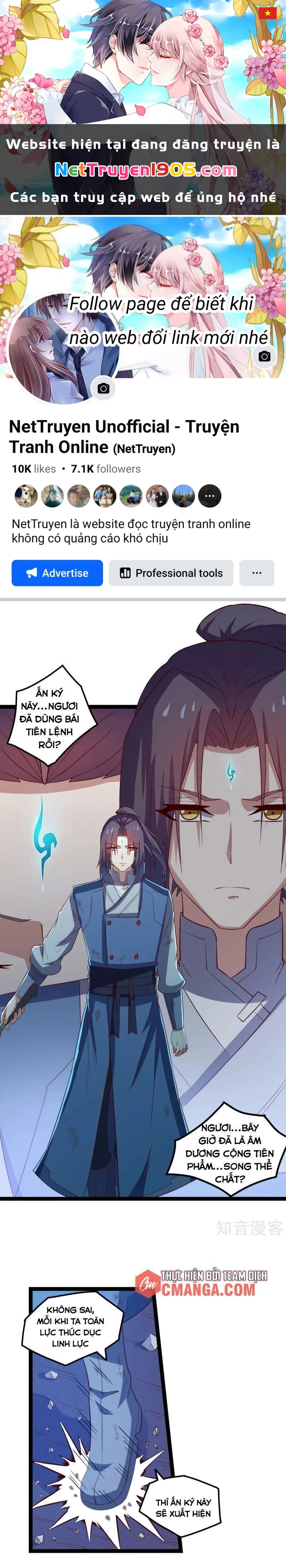 Đạp Toái Tiên Hà Chapter 165 - 1