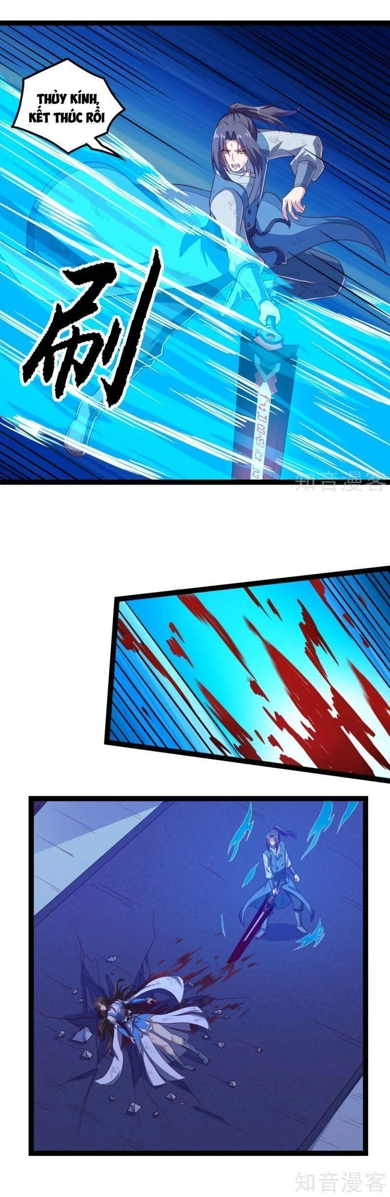 Đạp Toái Tiên Hà Chapter 165 - 2