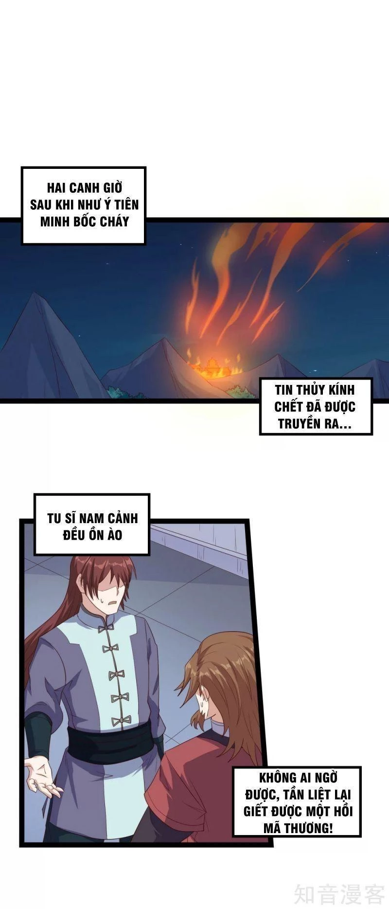 Đạp Toái Tiên Hà Chapter 165 - 4