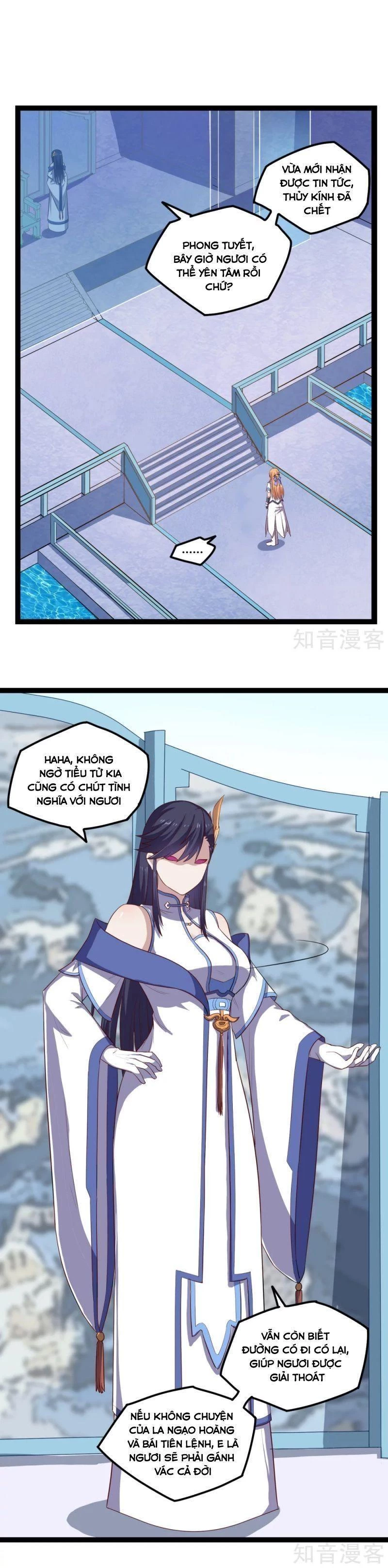 Đạp Toái Tiên Hà Chapter 165 - 7