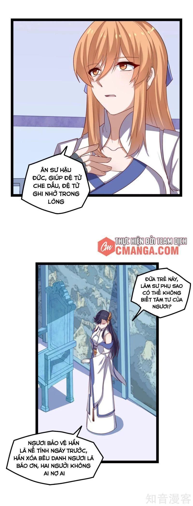 Đạp Toái Tiên Hà Chapter 165 - 8