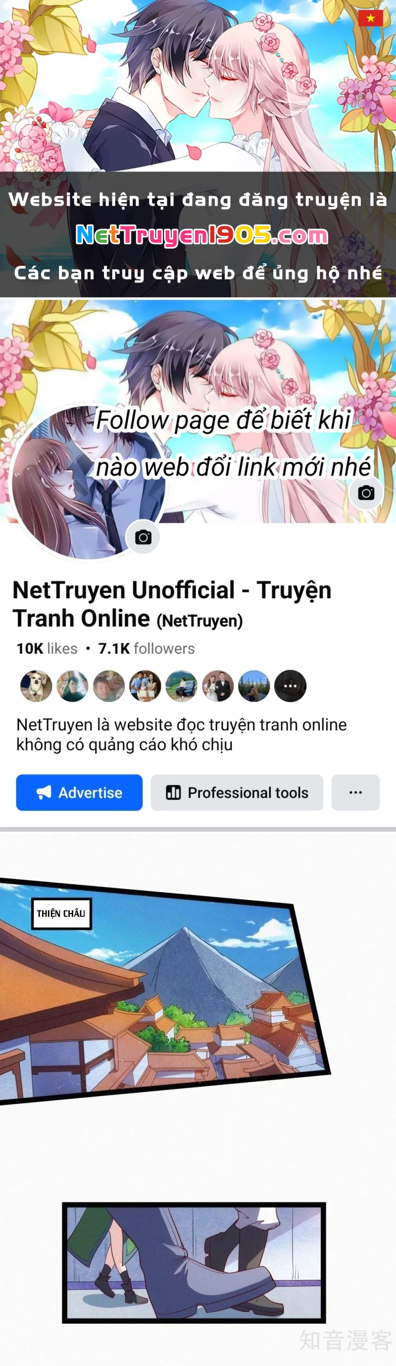 Đạp Toái Tiên Hà Chapter 166 - 1