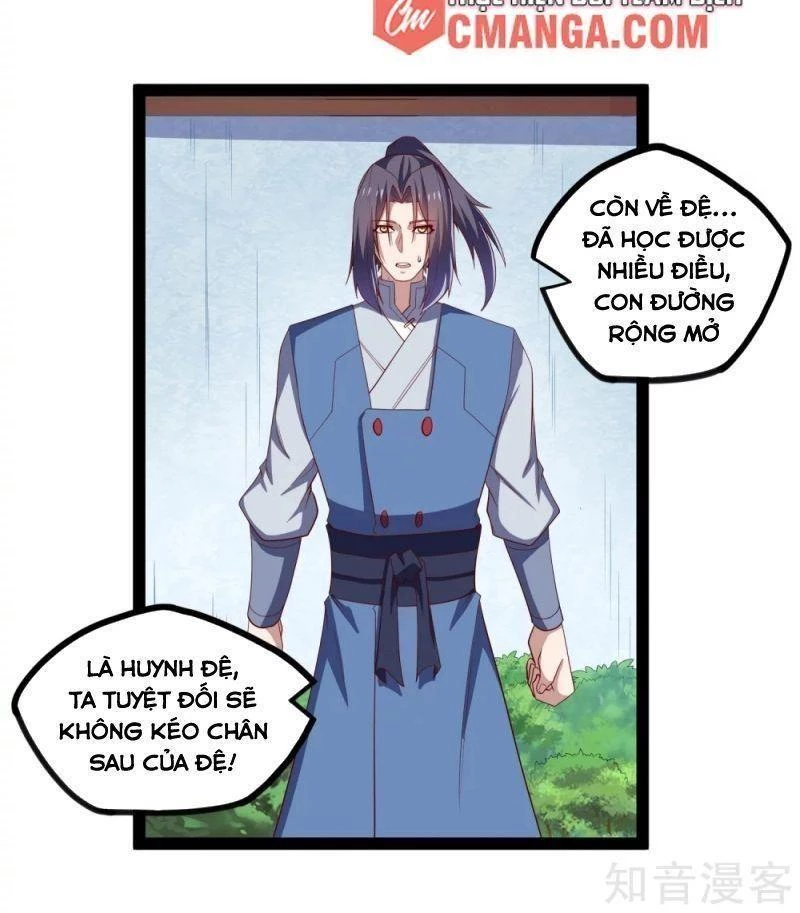 Đạp Toái Tiên Hà Chapter 166 - 22