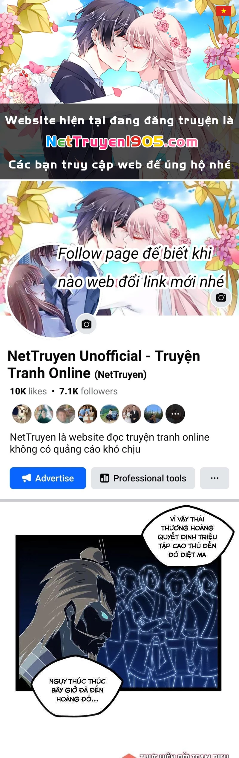 Đạp Toái Tiên Hà Chapter 167 - 1