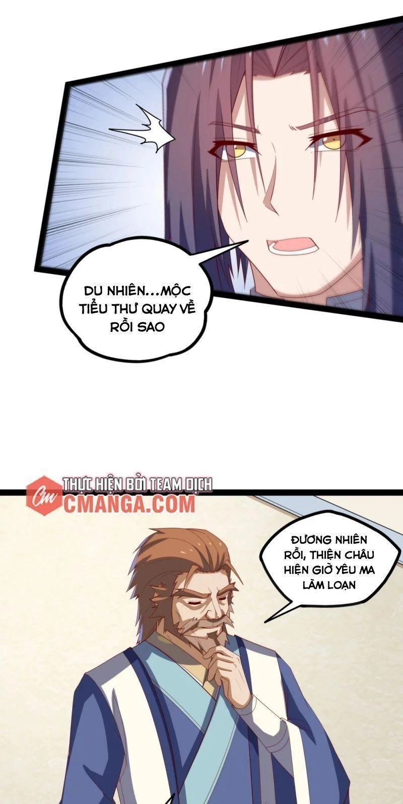 Đạp Toái Tiên Hà Chapter 167 - 13