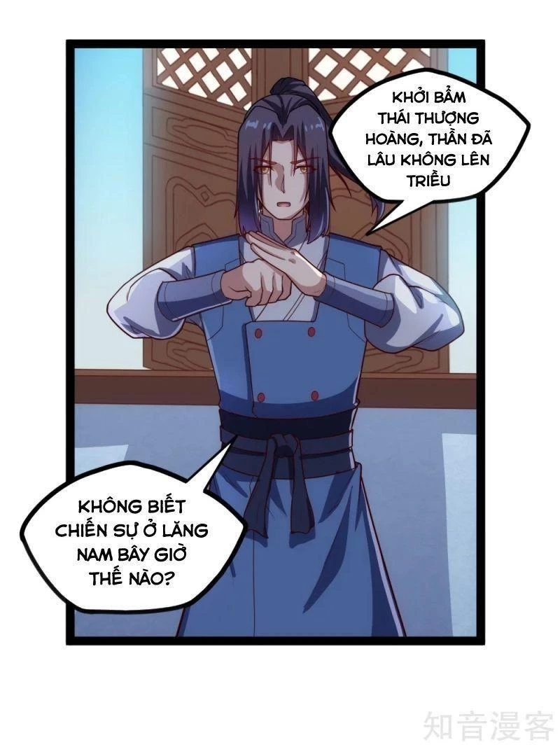 Đạp Toái Tiên Hà Chapter 167 - 20