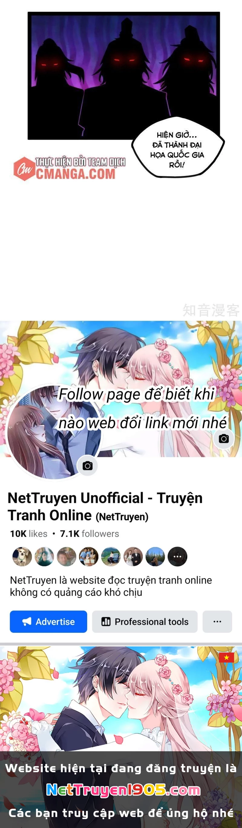 Đạp Toái Tiên Hà Chapter 167 - 22