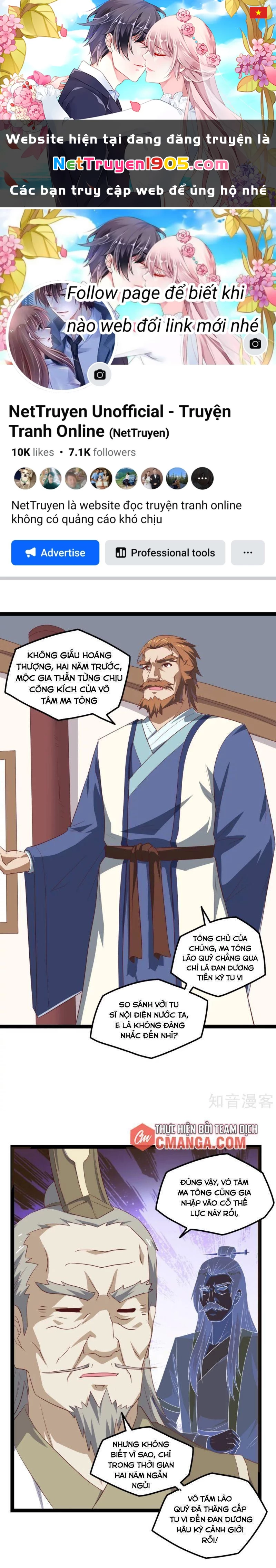 Đạp Toái Tiên Hà Chapter 168 - 1