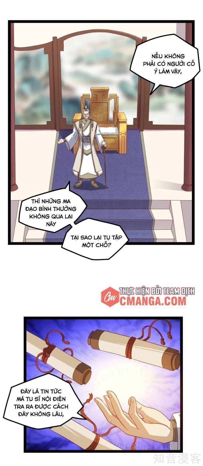 Đạp Toái Tiên Hà Chapter 168 - 3