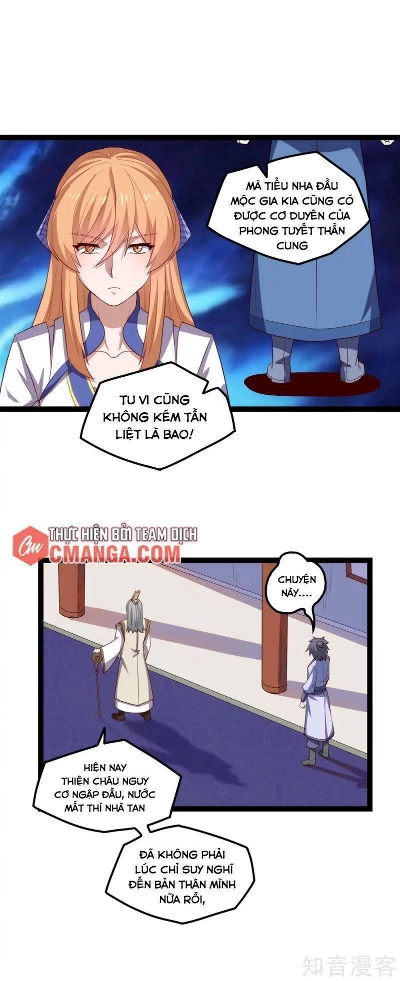 Đạp Toái Tiên Hà Chapter 168 - 12