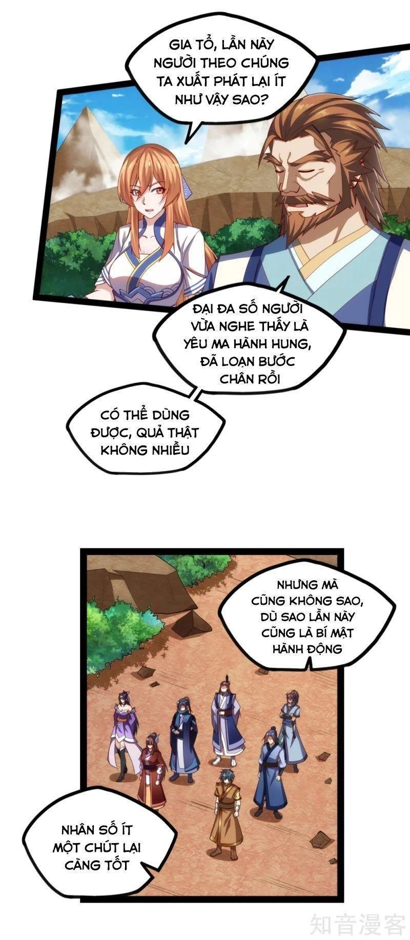 Đạp Toái Tiên Hà Chapter 169 - 2