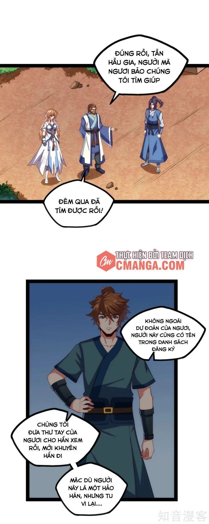 Đạp Toái Tiên Hà Chapter 169 - 3