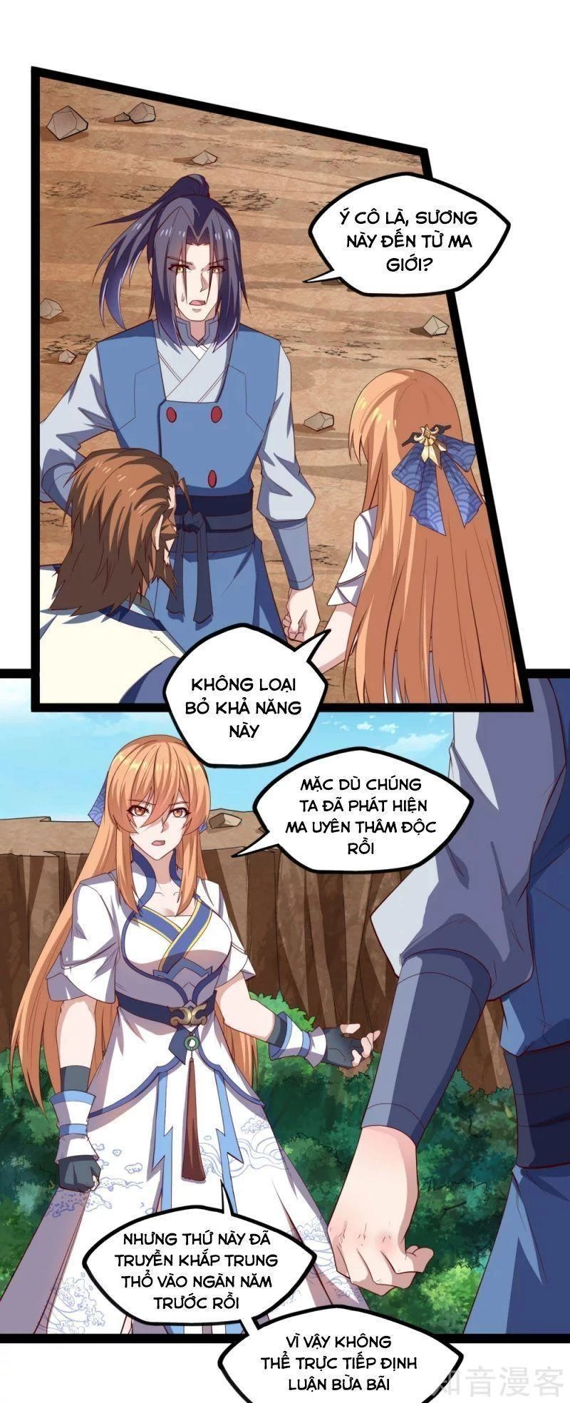 Đạp Toái Tiên Hà Chapter 169 - 8