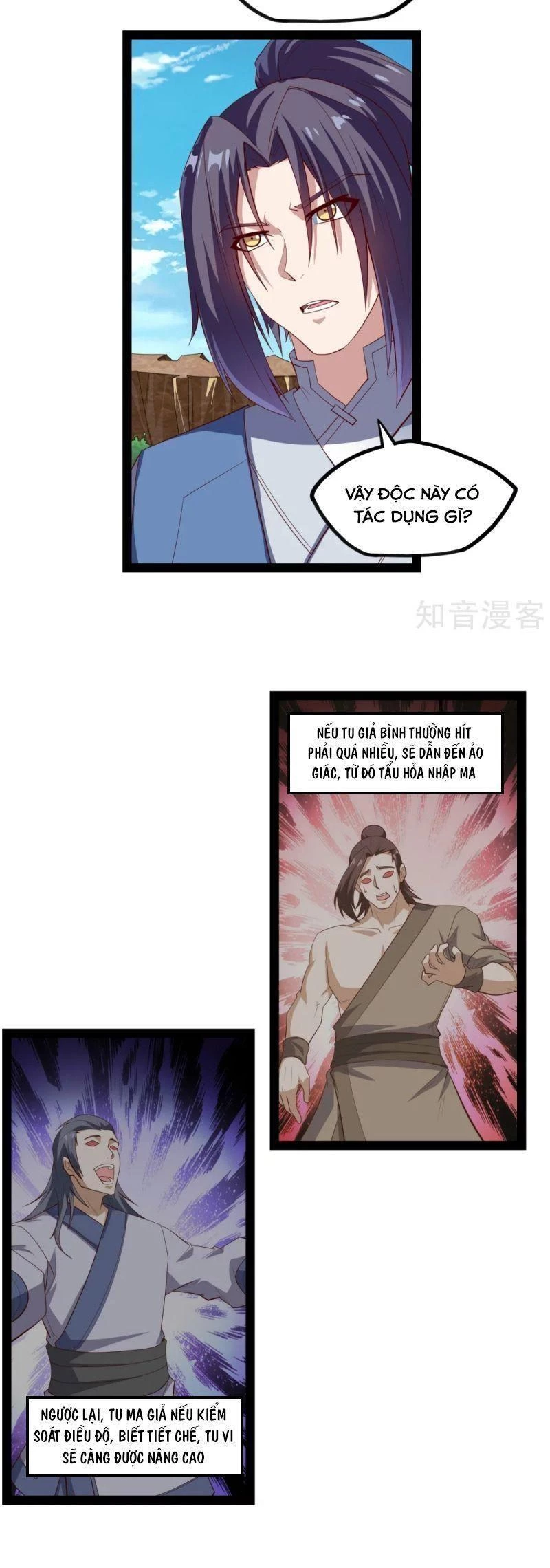 Đạp Toái Tiên Hà Chapter 169 - 9