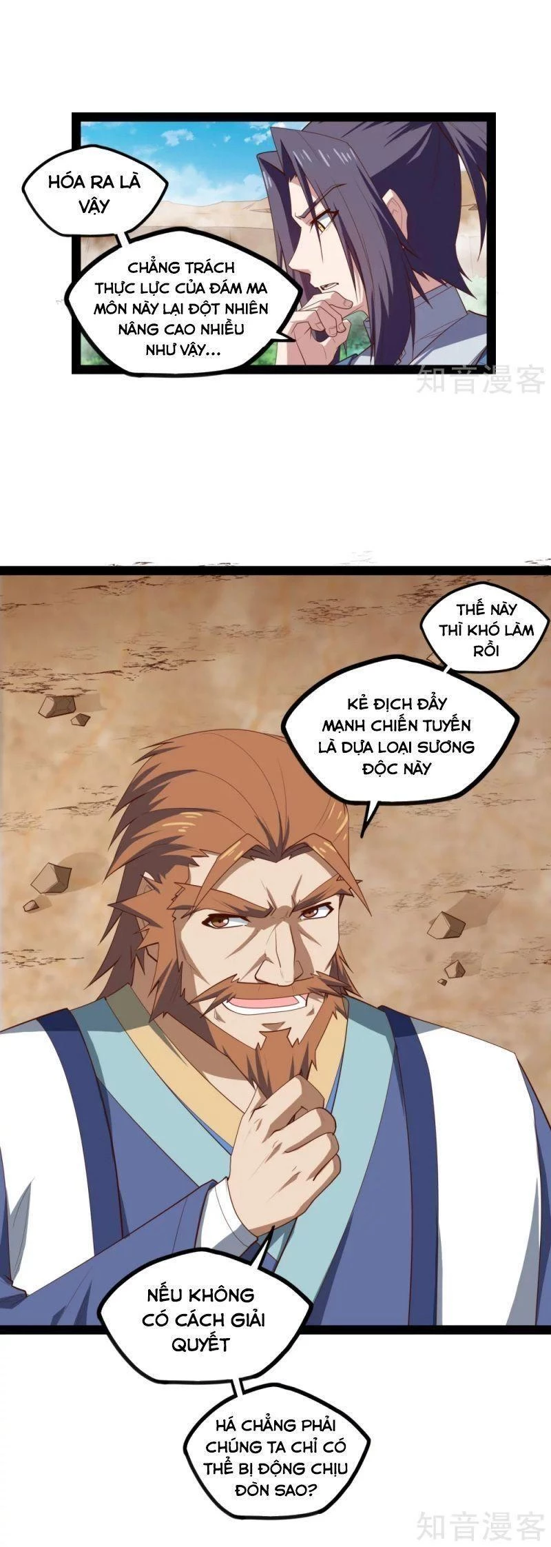 Đạp Toái Tiên Hà Chapter 169 - 10