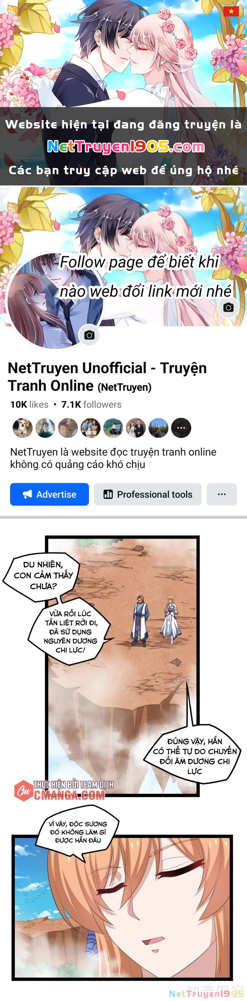 Đạp Toái Tiên Hà Chapter 170 - 1