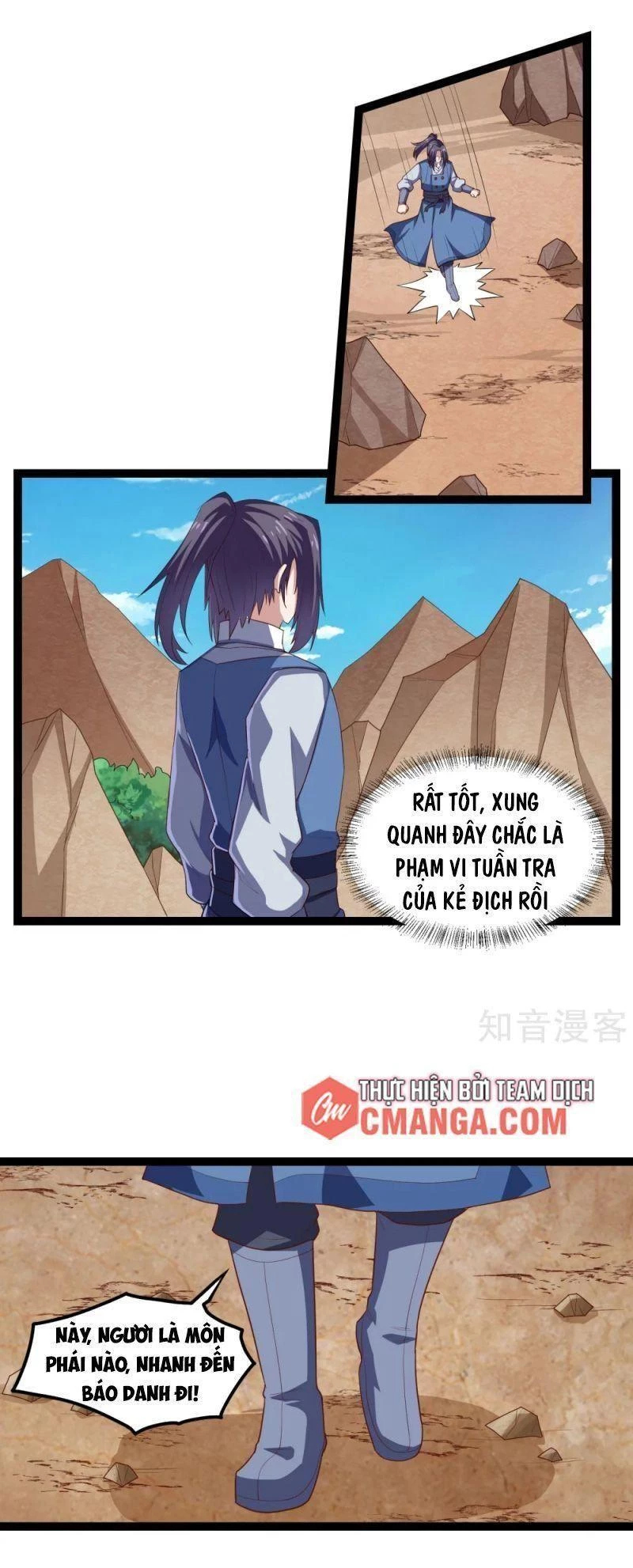 Đạp Toái Tiên Hà Chapter 170 - 3
