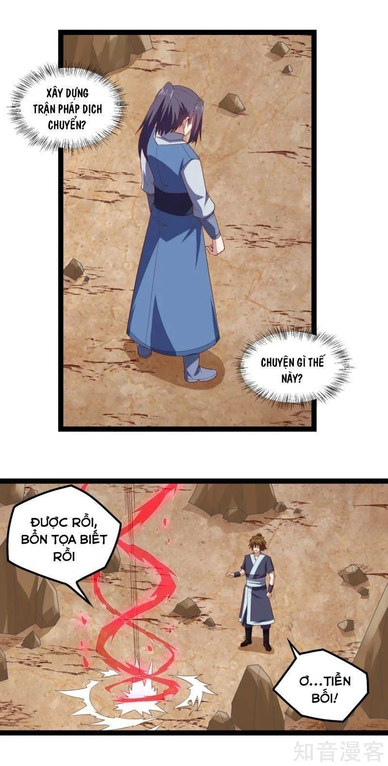 Đạp Toái Tiên Hà Chapter 170 - 6