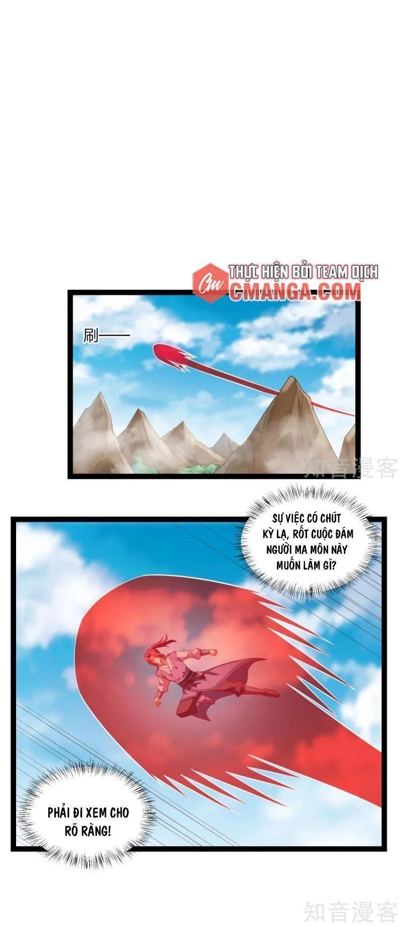 Đạp Toái Tiên Hà Chapter 170 - 7