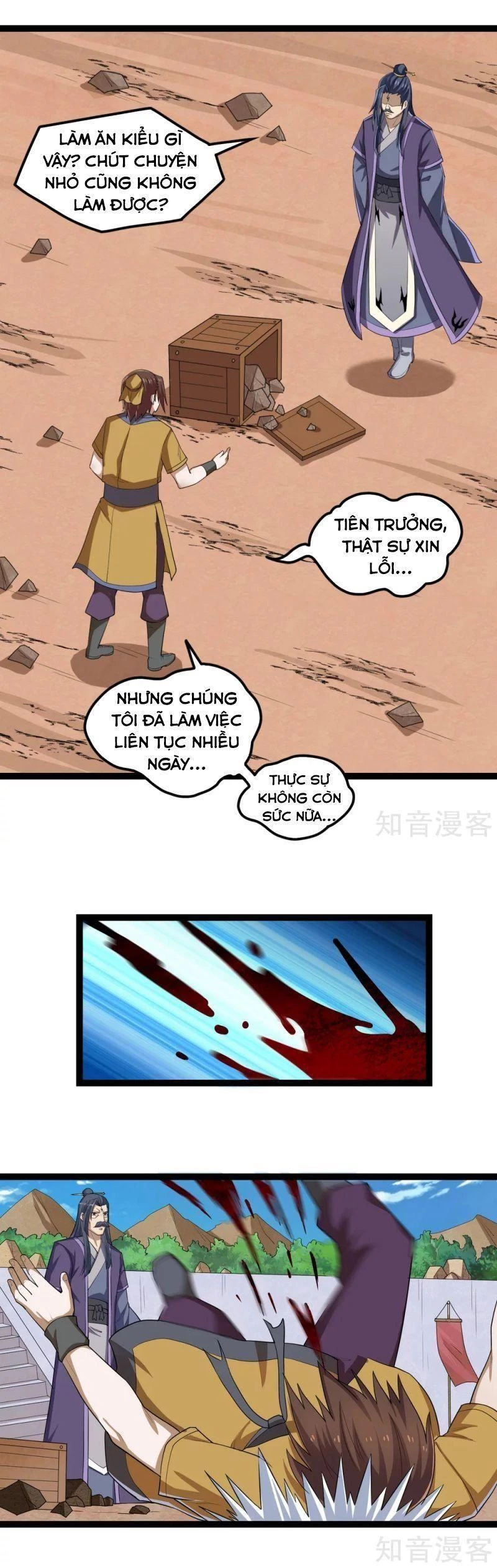 Đạp Toái Tiên Hà Chapter 170 - 11