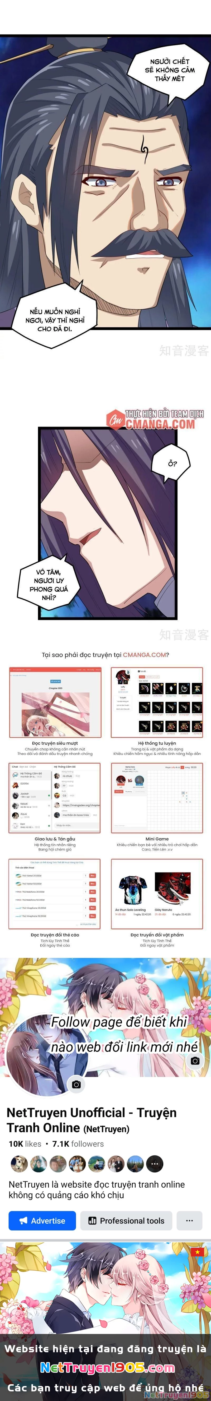 Đạp Toái Tiên Hà Chapter 170 - 12