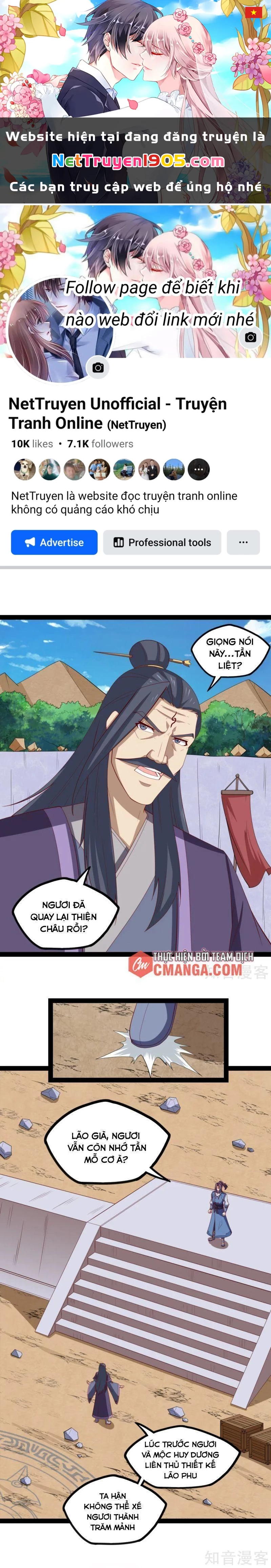 Đạp Toái Tiên Hà Chapter 171 - 1