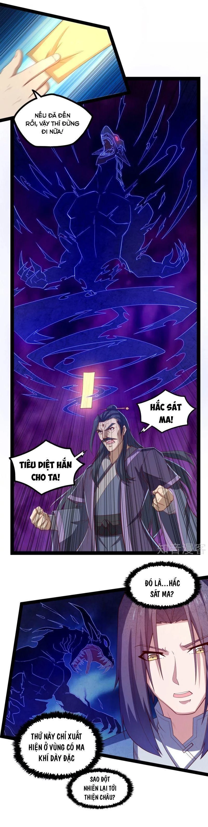 Đạp Toái Tiên Hà Chapter 171 - 2