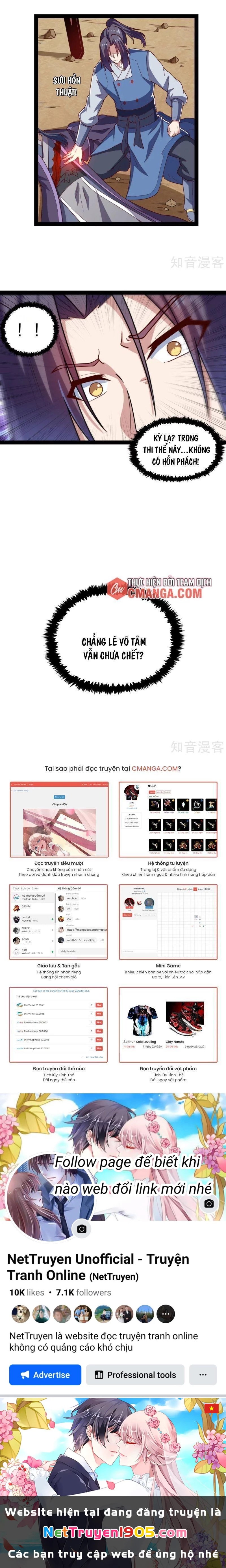 Đạp Toái Tiên Hà Chapter 171 - 12