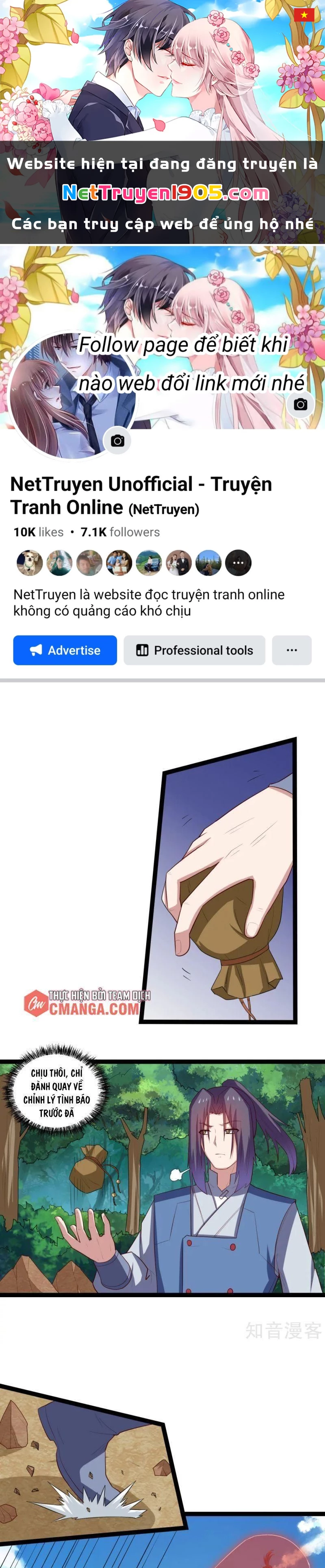 Đạp Toái Tiên Hà Chapter 172 - 1