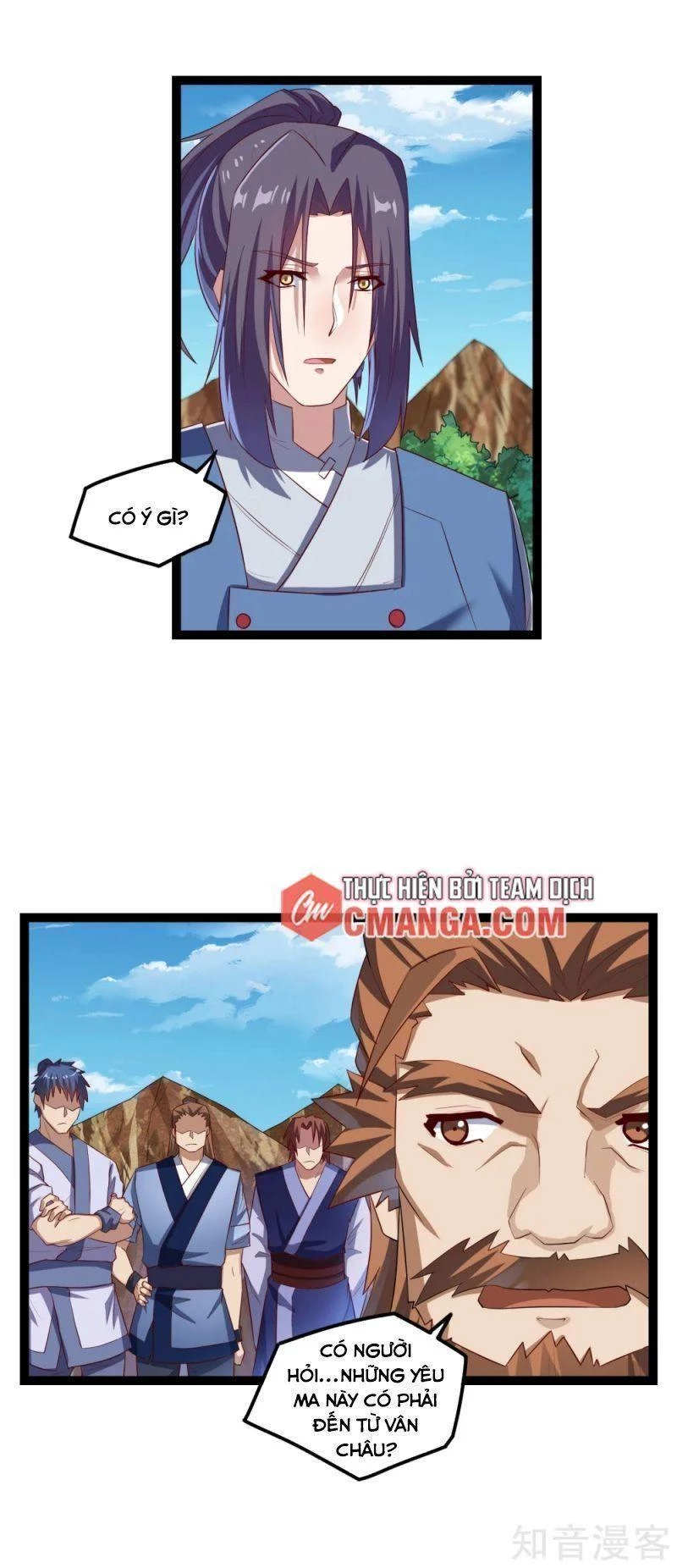 Đạp Toái Tiên Hà Chapter 172 - 7