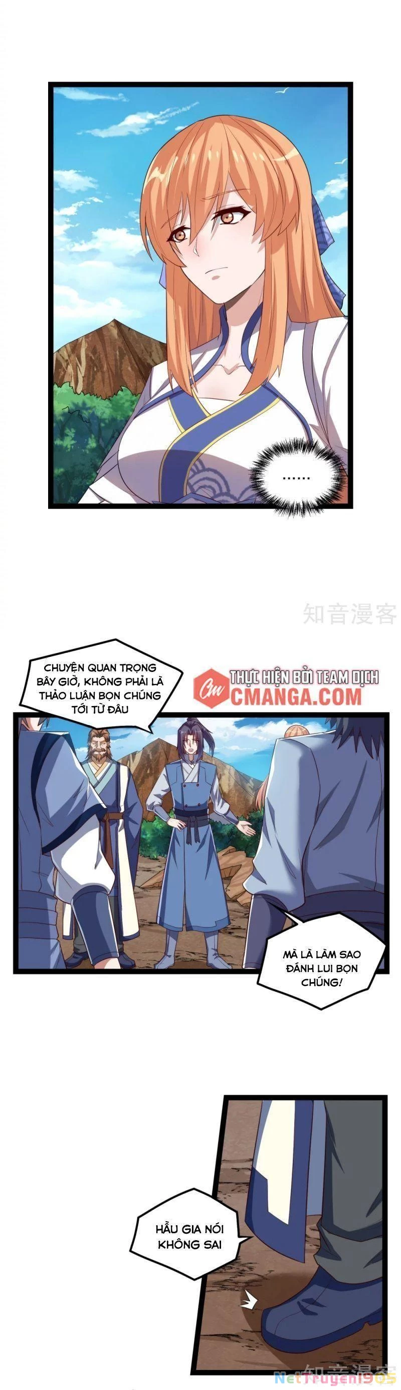 Đạp Toái Tiên Hà Chapter 172 - 10