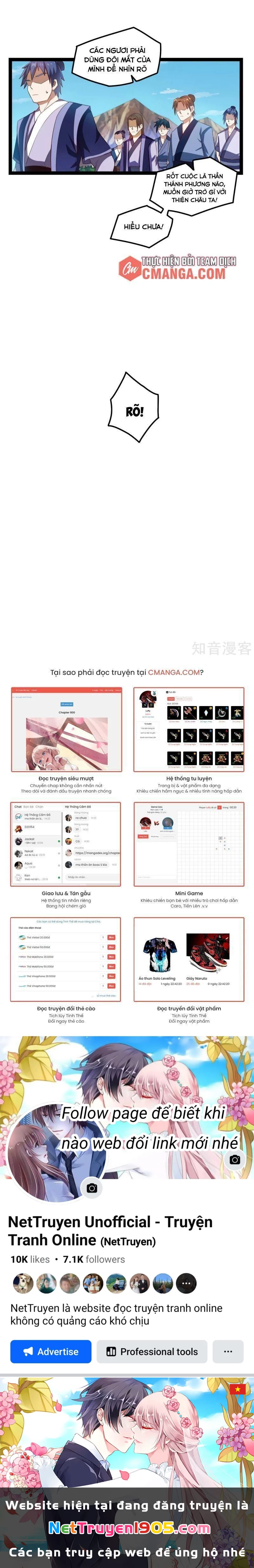 Đạp Toái Tiên Hà Chapter 172 - 12